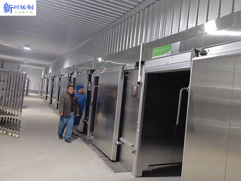 山東客戶訂購我廠10套蒸汽烘干房